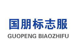 直線篩客戶篩分現(xiàn)場案例